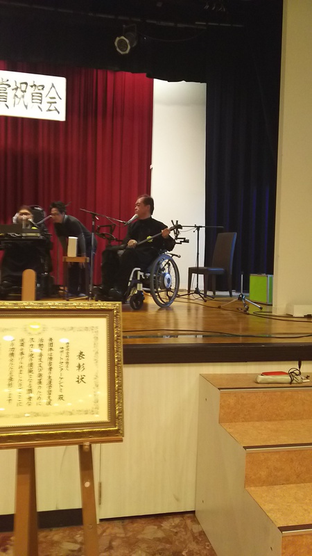 文部科学大臣賞ケントミファミリー