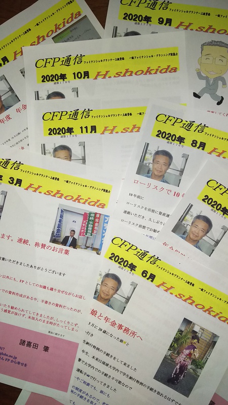 能力向上に努めていますが