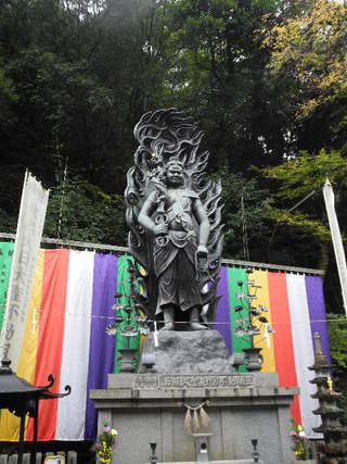 沖縄県那覇市の密教護摩祈祷、祈願寺:真言の威力を体現する大日如来の