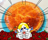 ㋔☆㋩☆㋵ε(*╹◡╹*)з 　