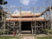 新年度