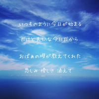 歌う意味 2015/12/19 09:53:39