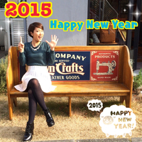 謹賀新年 2015/01/01 22:02:27