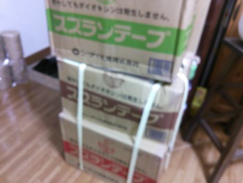 4月のさっぴー家No.3