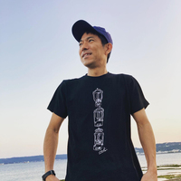 沖縄でランタンTシャツ販売中！ 2021/02/09 20:53:35