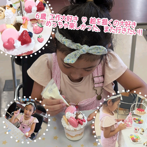 【パフェ製作】10月13日ワークショップに、ご参加頂きまして、ありがとうございます♡