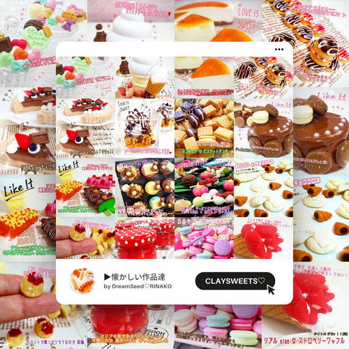 【ありがとう】こんな数字見たことない。びっくりしたよ!!協力に感謝です♡