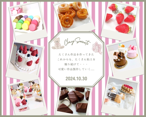 11月は、イベント2ヶ所出店予定♡マルシェのイベント出店の想いを...