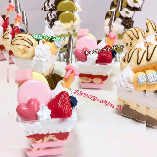 食べられないパフェを作りました♡ハイ...イベント展示品と、ワークショップ見本です。