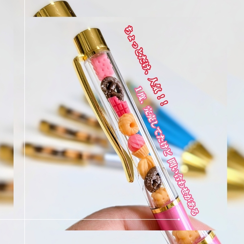【完売】イベントしたら、皆が必ず購入した作品 ! !パーツが小さすぎて、実物は驚くよ♡