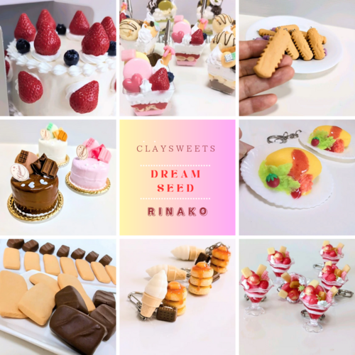 ClaySweets/ 嬉しい♡ 作品購入したいってお問い合わせがきました ! !