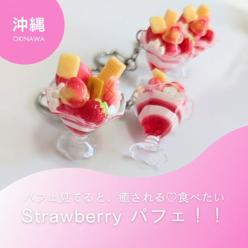 ClaySweets/ 活動していた当時に出逢った方との繋がり♡