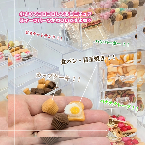 【夏休み宿題】もうすぐ夏！！って、まだ5月ですが。恒例の夏休み宿題イベントの、お話♡