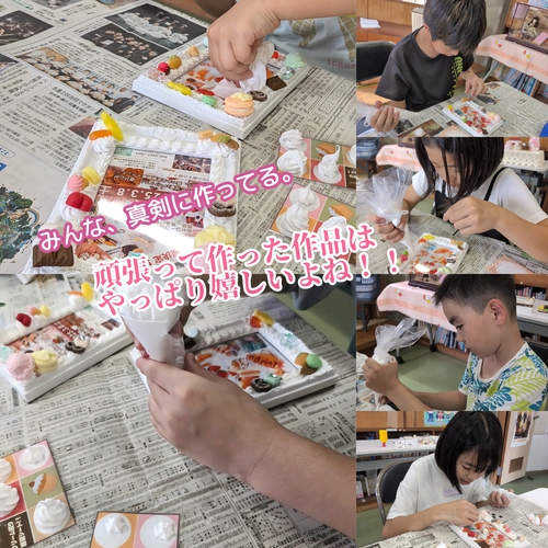 【本部児童館】ひな祭りイベントで、子供達とクレイスイーツしてきました。南風原にある本部児童館へ！