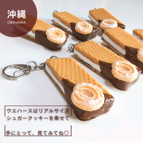 うまく作れない作品、挫折して悲しくなって、イメージ通り出来ない辛さに・・・