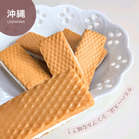 【こだわり】自分の本質を知らないまま、走り続けると潰れてしまう、お話 ! ! 2024/10/14 12:00:00
