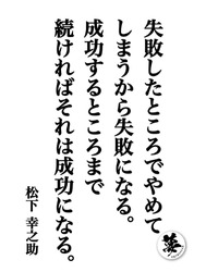 防衛本能 2021/03/30 12:59:09