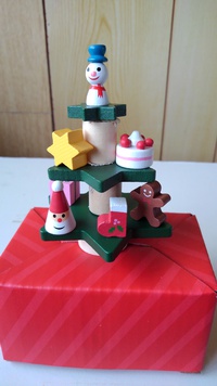 可愛いいクリスマスツリー 2020/11/13 20:04:00