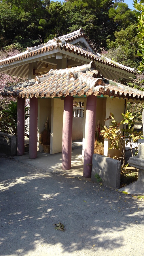 屋部寺へ行ってきました