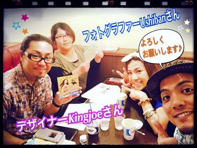 CDデザインミーティング☆