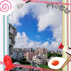 [ベランダからの景色]693位