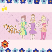 [ランチ券当たりました]561位 2024/05/24 14:36:30