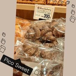 340位[美味しそうなパン]