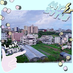 [ベランダからの景色]978位