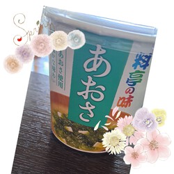 [朝ごはん☕]384位