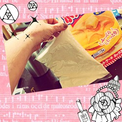 [スコーン作りました]756位