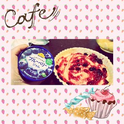 [アップルパイ作りました]825位