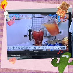 [ベンダラからの景色]481位