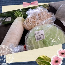 [野菜いっぱい]772位