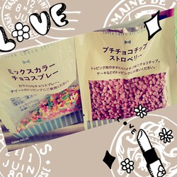 [❤バレンタインデー]303位