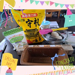 [パウンドケーキ作りました]1059位