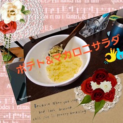 [おかず作り]731位