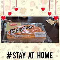 [朝ごはん☕]462位 2024/02/01 11:15:04