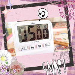 416位[ししとう料理]