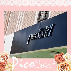 [ベランダからの景色]693位
