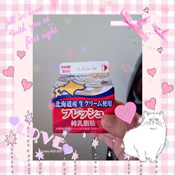 [ショートケーキ作ってますよ❤️]540位