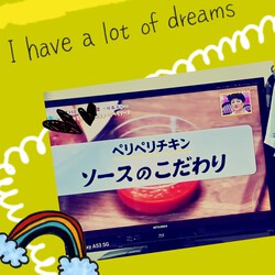 [ベンダラからの景色]481位