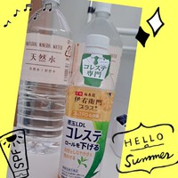 [治療中です️]865位 2024/01/19 16:17:59