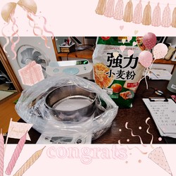 [バターロールパン作りました]726位
