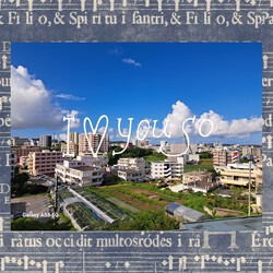 [ベランダからの景色]1059位