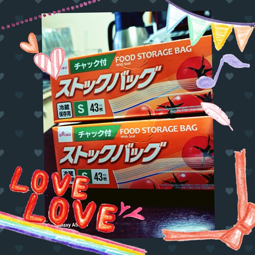 [ベランダからの景色]568位