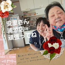 [看護師さんと最後のお風呂]540位