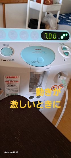 [お久しぶりデス]1006位