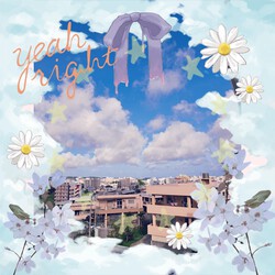 [ベランダからの景色]