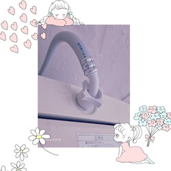 [ベランダからの景色]440位