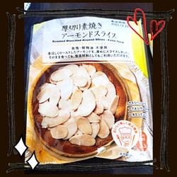 [パウンドケーキ作りました]1059位